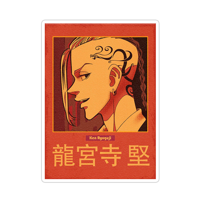 استیکر تزئینی موبایل و تبلت ماسا دیزاین مدل AS020 ANIME