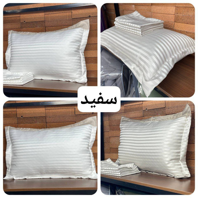 رو بالشی مدل هتلی سایز ۵۰*۷۰ سانتی متر بسته ۲ عددی