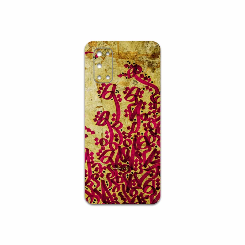 برچسب پوششی ماهوت مدل Nastaliq-5 مناسب برای گوشی موبایل ریلمی 7 5G