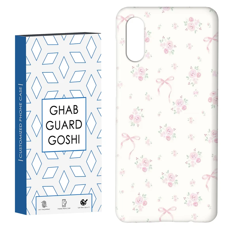 کاور قاب گارد گوشی طرح پاپیون کد Dimo-422 مناسب برای گوشی موبایل سامسونگ Galaxy A02 / M02