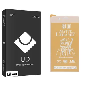 Coconut UD Black Ceramics Screen Protector For Apple iphone 7 / 8P
