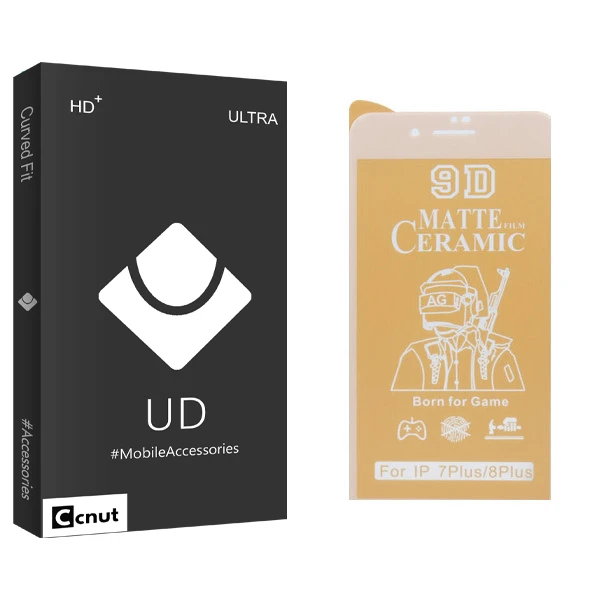 محافظ صفحه نمایش سرامیکی مات کوکونات مدل UD Black مناسب برای گوشی موبایل اپل iphone 7 / 8P