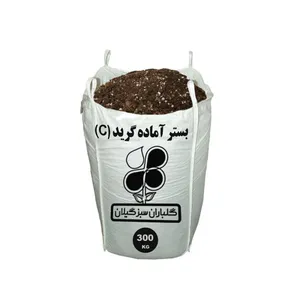 بستر آماده کشت گرید C گلباران سبز گیلان مدل GPB-C1 وزن 300 کیلو گرم