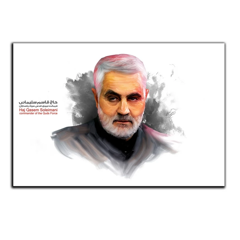 تابلو شاسی بکلیت طرح سردار قاسم سلیمانی مدل SH-7027