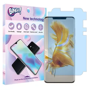 Bingo Eye Care model anti blue screen protector suitable for Huawei Mate 50 Pro mobile phone