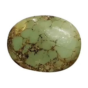 سنگ فیروزه نیشابور سلین کالا مدل ce-As36