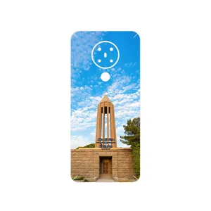 MAHOOT Abu Ali Sina tomb Cover Sticker for Nokia 5.3