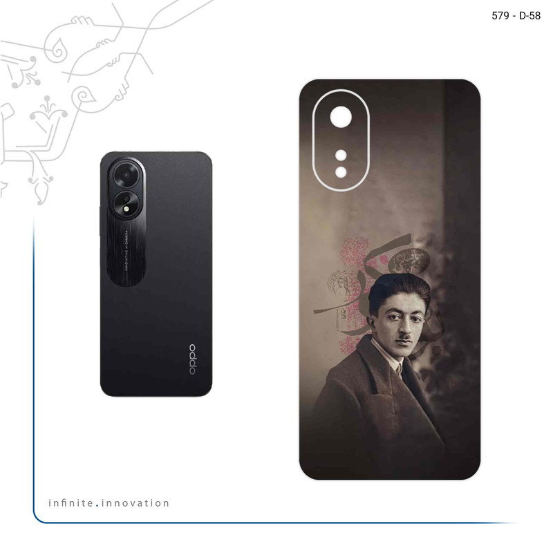 برچسب پوششی ماهوت مدل Sadegh Hedayat مناسب برای گوشی موبایل اپو A38