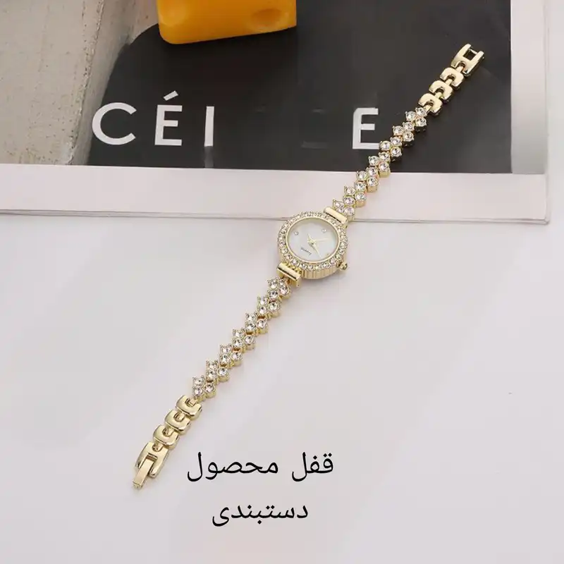 ساعت مچی عقربه ای زنانه مدل دور نگین شکوفه کد 02