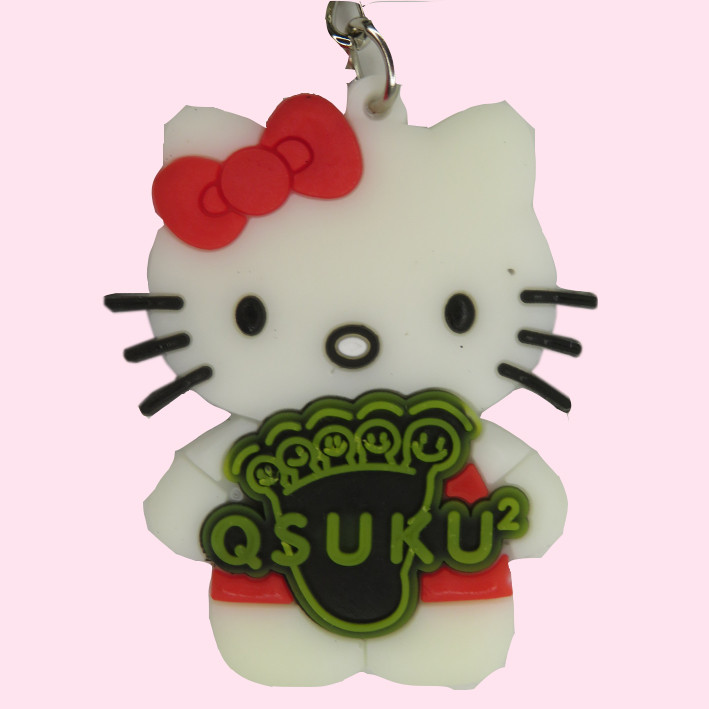 جاکلیدی دخترانه مدل کیتی کد 04