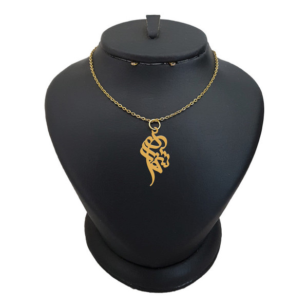 گردنبند طلا 18 عیار زنانه لیردا مدل اسم شهرزاد کد akm s187