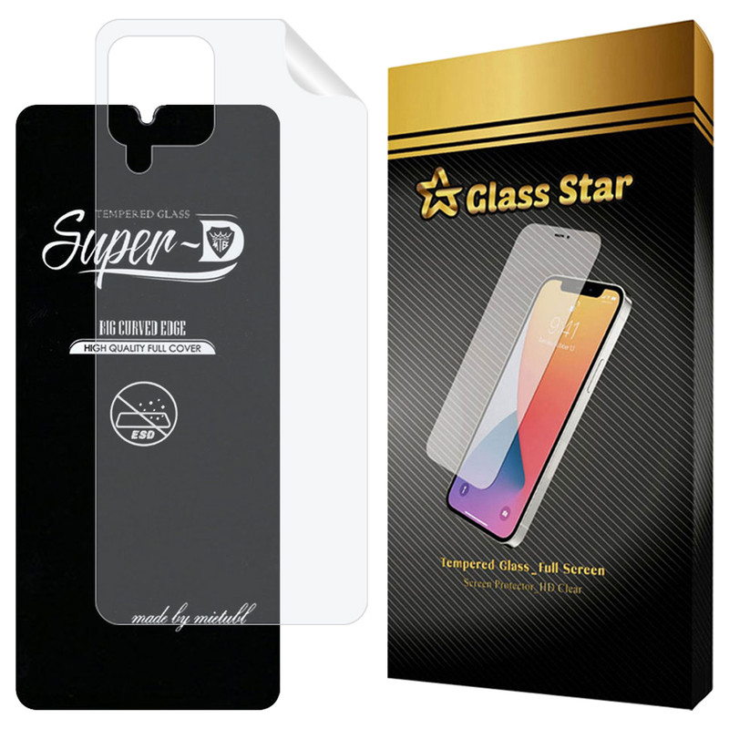 محافظ صفحه نمایش گلس استار مدل SUNG مناسب برای گوشی موبایل سامسونگ Galaxy A22 4G / M32 4G به همراه محافظ پشت گوشی   
