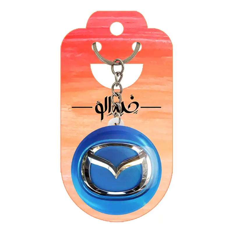 جاکلیدی خندالو مدل مزدا Mazda کد 23515