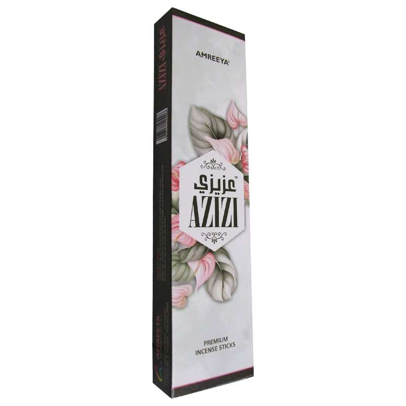 عود آمریا مدل عزیزی