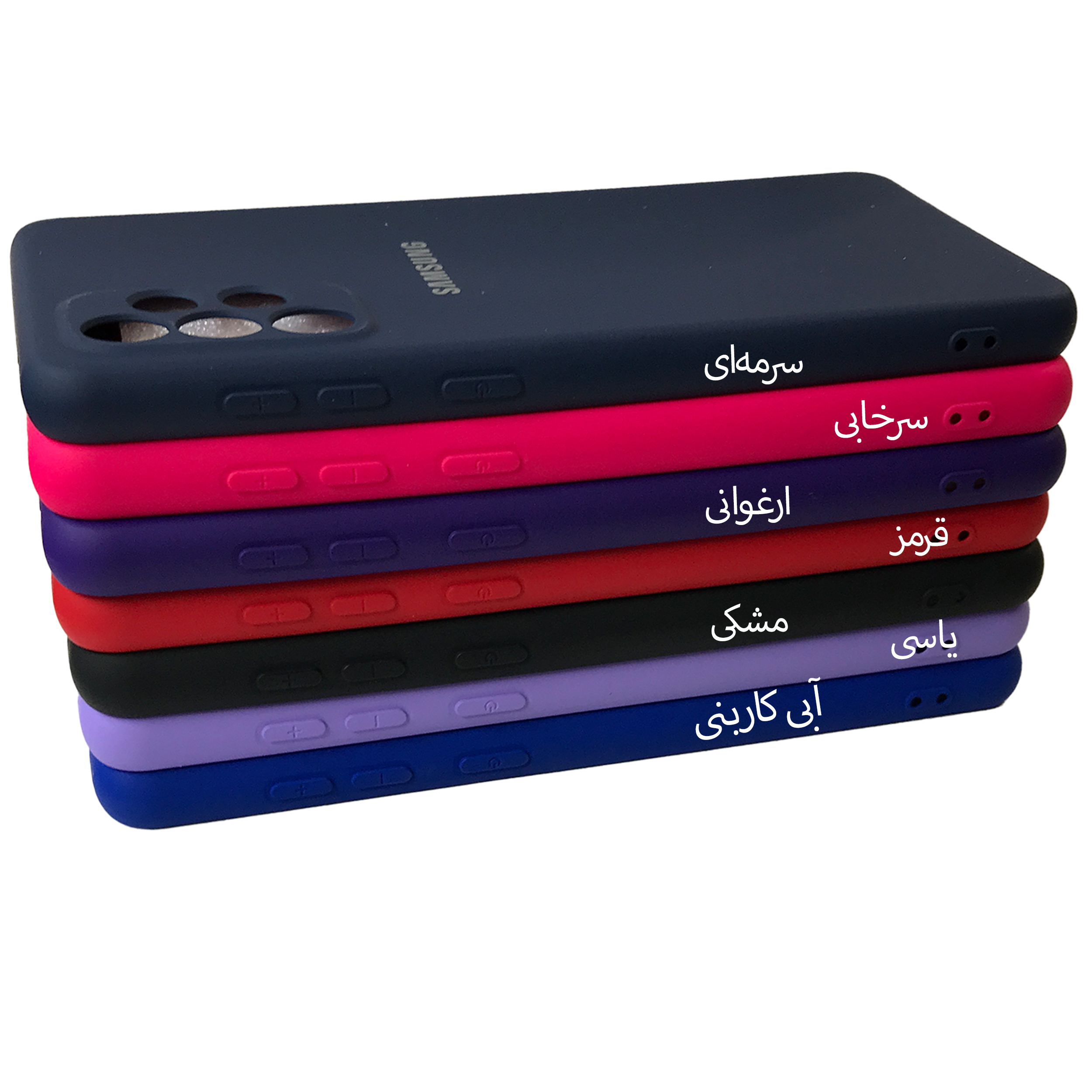 کاور مدل Sil-A73 مناسب برای گوشی موبایل سامسونگ Galaxy A73