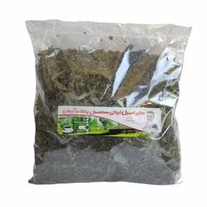چای سبز ایرانی قلم درشت میثم - 500 گرم
