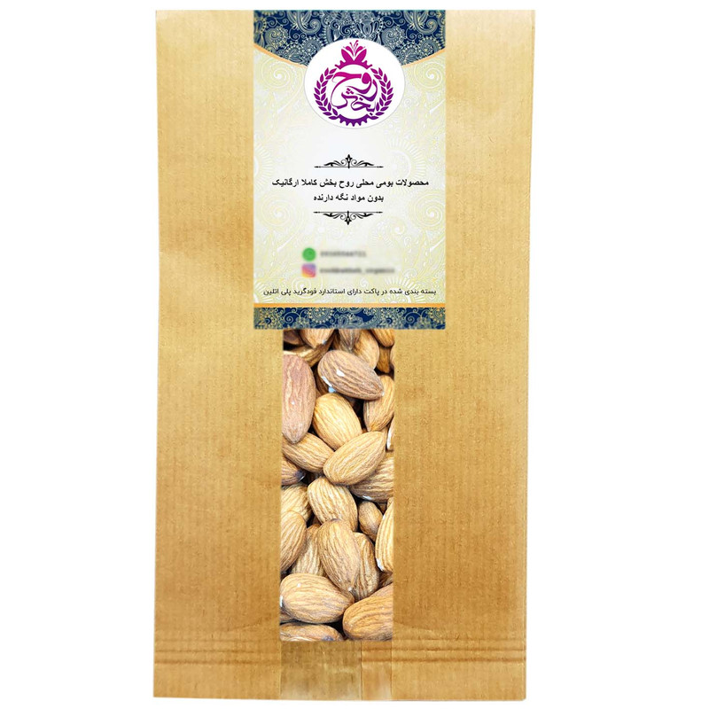 مغز بادام درختی روحبخش  - 1 کیلوگرم