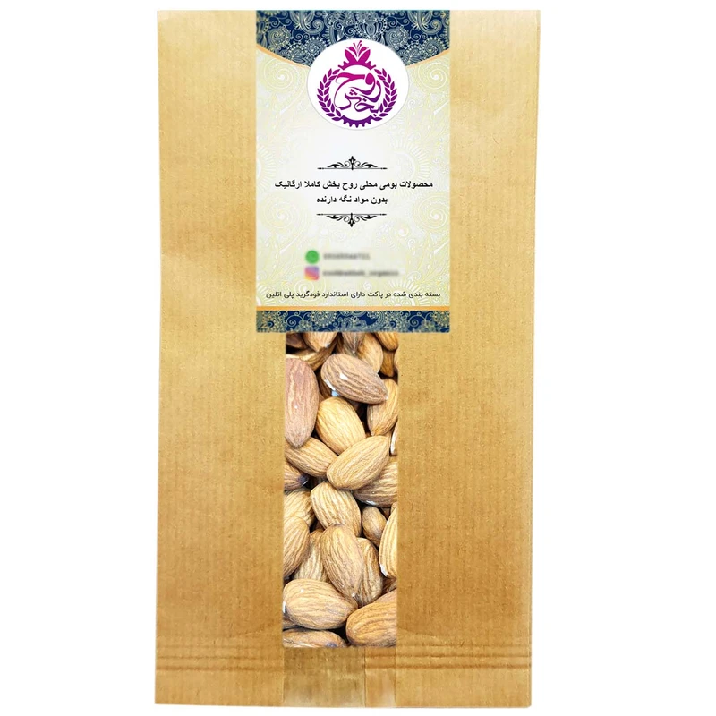 مغز بادام درختی روحبخش - 1 کیلوگرم