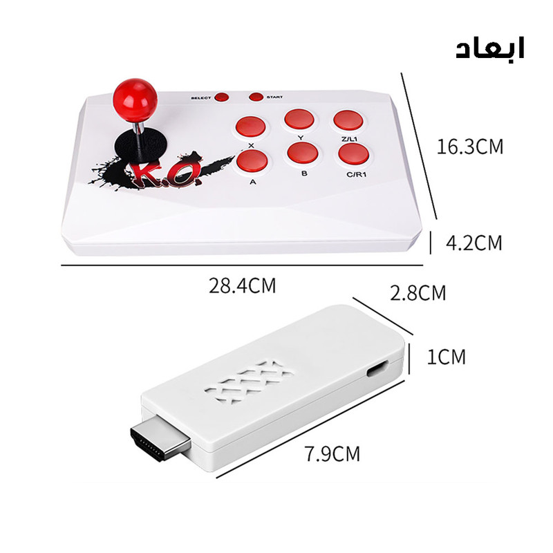 کنسول بازی مدل DOUBLE-2.4G
