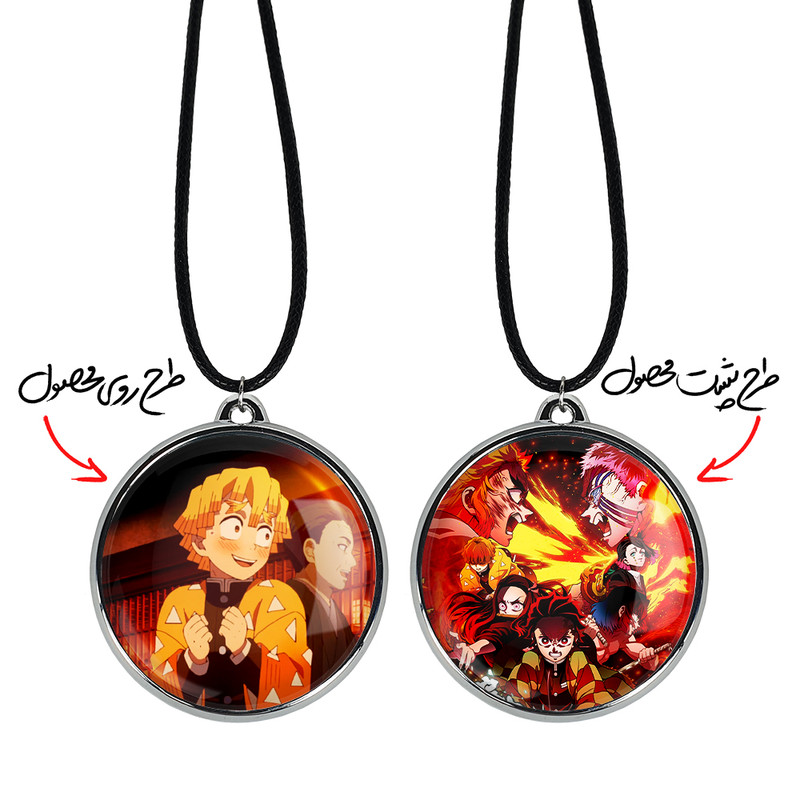 گردنبند خندالو مدل تانجیرو و دوستان و زنیتسو انیمه شیطان کش کد 1279412791
