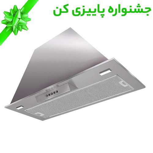 هود مخفی کن مدل آرتیما 3 سایز 70 