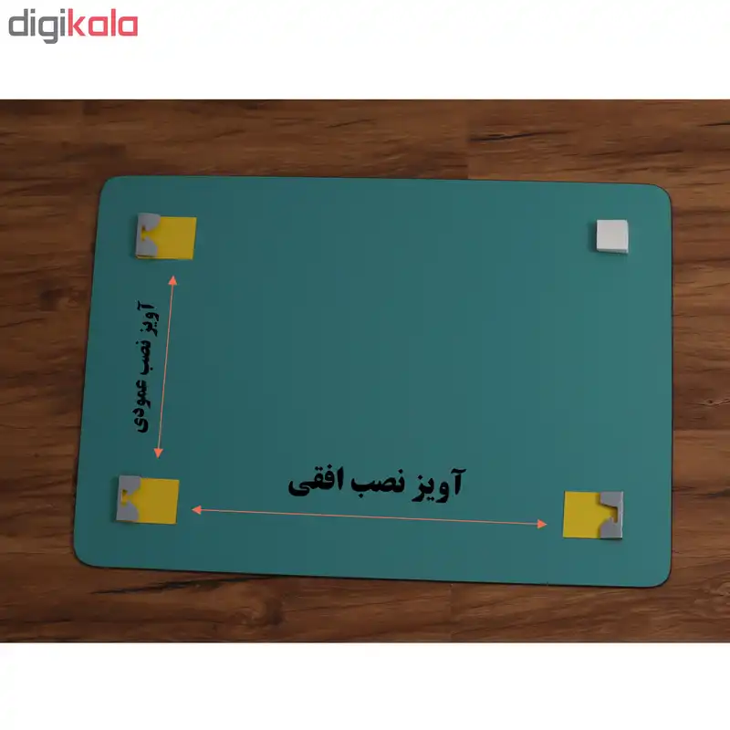 آینه دلفین مدل R-5030