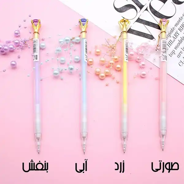 مداد نوکی 0.5 میلی متری مدل آویز