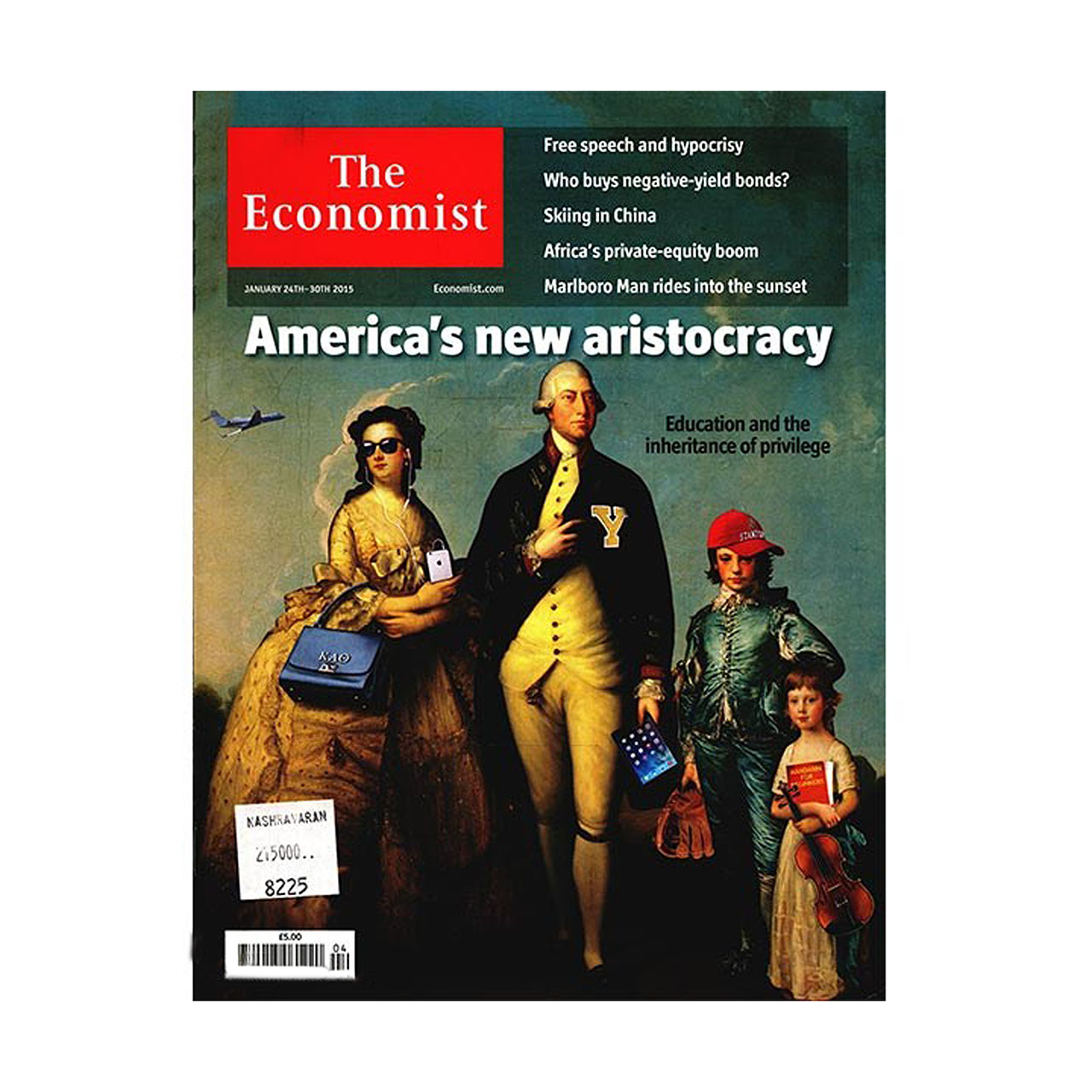 مجله اکونومیست - بیست و چهارم ژانویه 2015