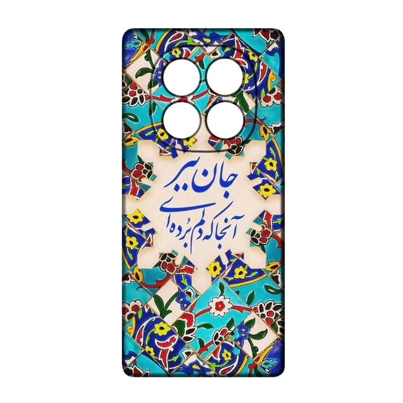 کاور مدل 383 مناسب برای گوشی موبایل شیائومی Redmi Note 15