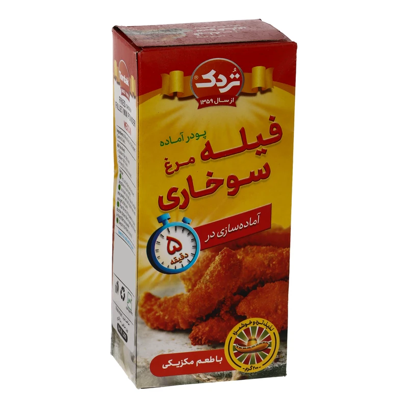 پودر فیله مرغ سوخاری تردک با طعم مکزیکی - 200 گرم