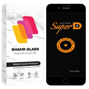 Shahr Glass SUBIS30 Screen Protector For Apple iPhone 7 / iPhone 8