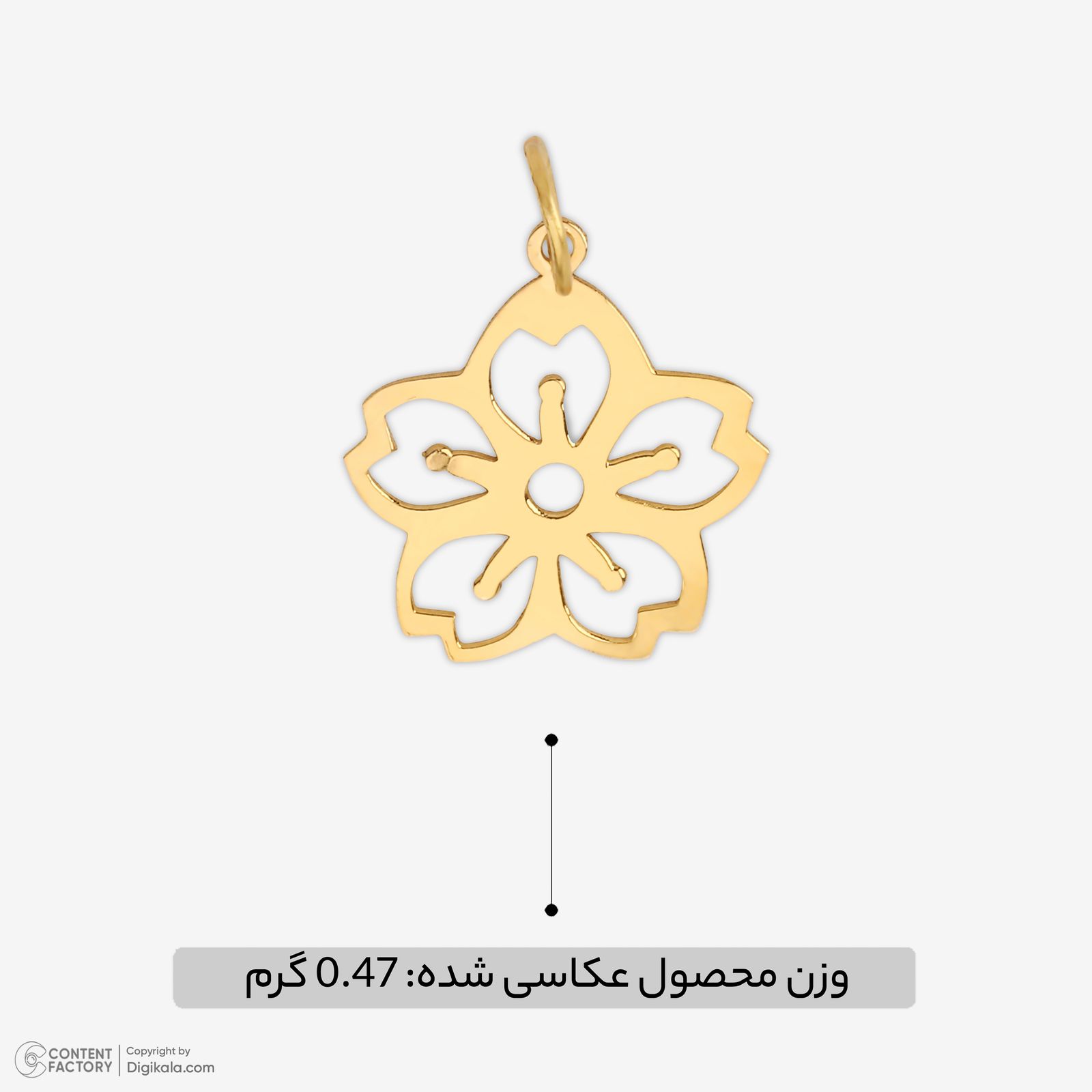 آویز گردنبند طلا 18 عیار زنانه روبی آرت گالری طرح گل کد 314927 -  - 5