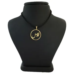 گردنبند نقره مردانه ترمه ۱ طرح ابوالفضل کد mas 00236