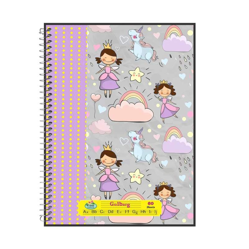 دفتر زبان 60 برگ گلبرگ طرح فرشته کوچولو کد 602521