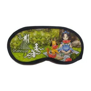 چشم بند خواب مدل ماه تولد شهریور ماهی کد 94