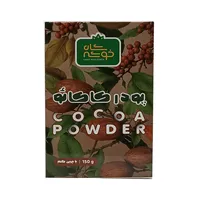 پودر کاکائو شاه خوشه - 150 گرم