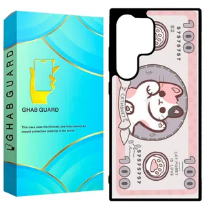 Ghab Guard GCHPD24U Cover for Samsung Galaxy S24 Ultra 5G  