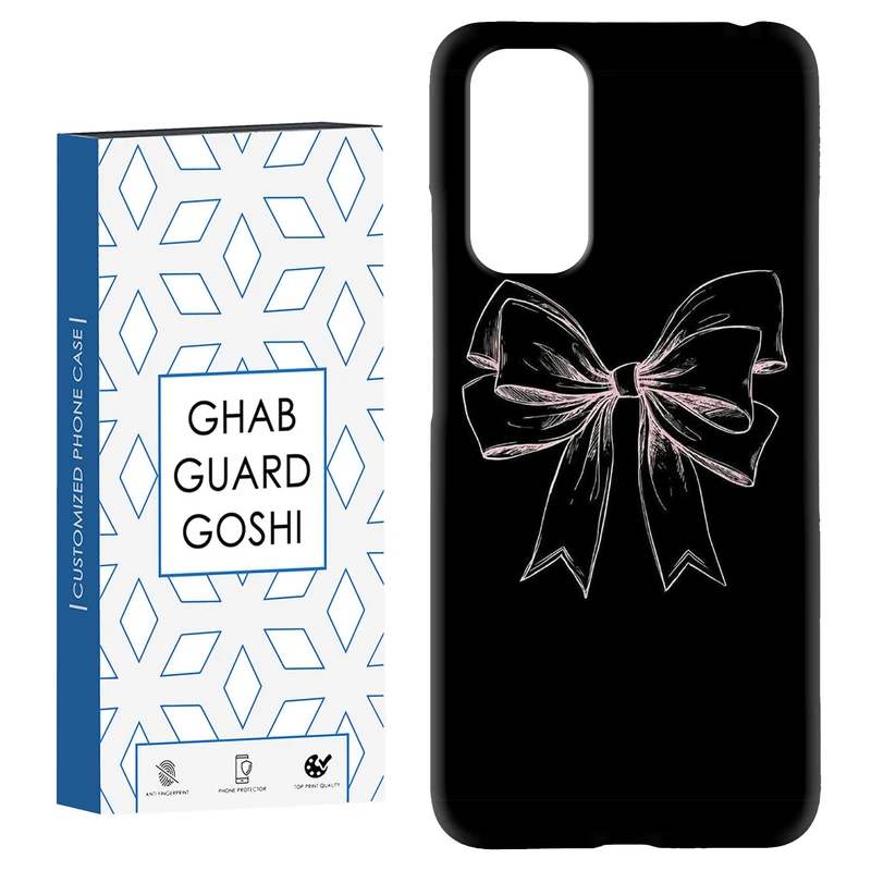 کاور قاب گارد گوشی طرح پاپیون کد Dimo-919 مناسب برای گوشی موبایل شیائومی Redmi Note 11 4G / Note 11S 4G