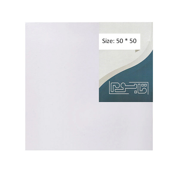 بوم نقاشی قابوم کد 505003 سایز 50*50 سانتی متر