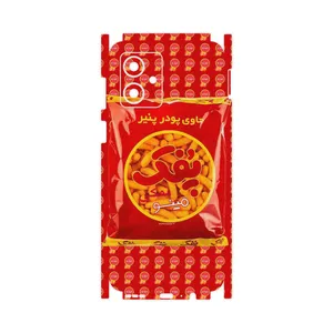 MAHOOT Puffy Nostalgia-FullSkin Cover Sticker for Motorola Moto G54