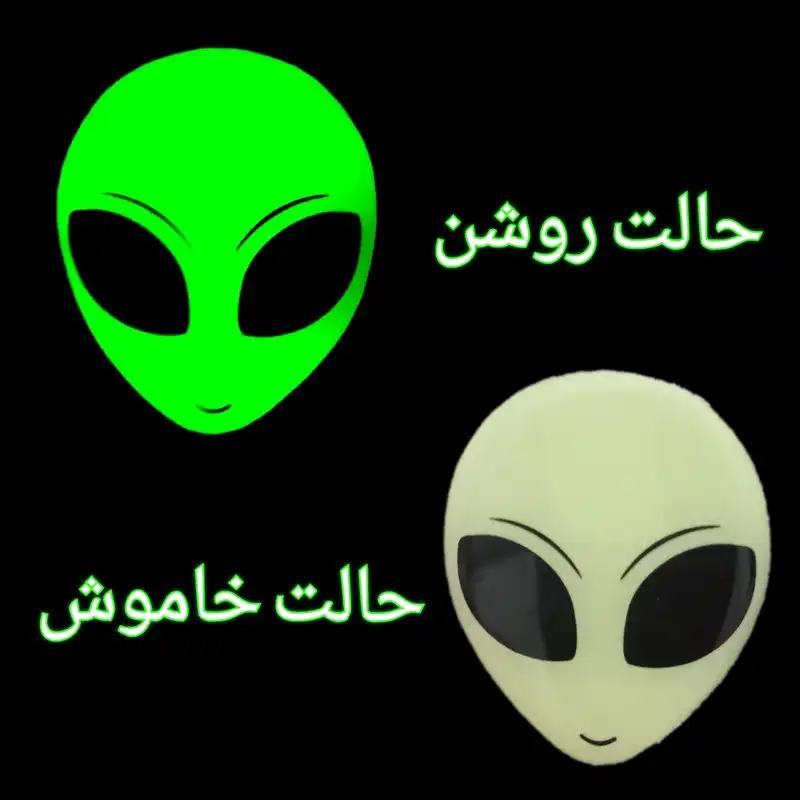 استیکر کلید و پریز مدل شب نما آدم‌ فضایی