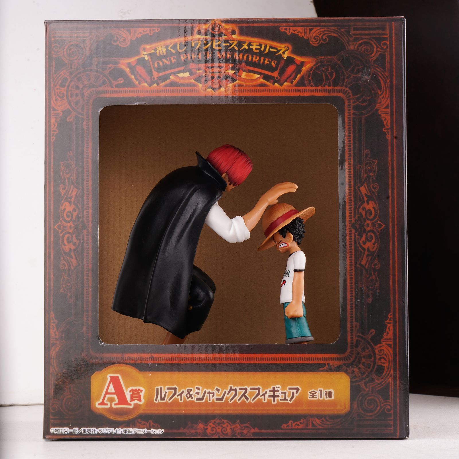 فیگور مدل انیمه وان پیس طرح شنکس و لوفی -  - 7