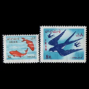 تمبر یادگاری مدل 1346 مجموعه 2عددی