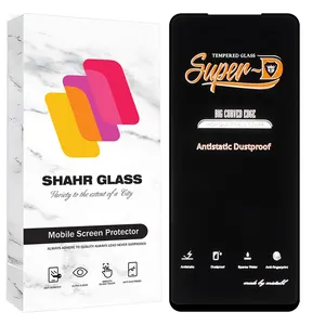 Shahr Glass OANTS20 Privacy Screen Protector Suitable For Xiaomi Poco X3 / Poco X3 NFC / Poco X3 Pro / Redmi Note 9s / Note 9 Pro / Note 9 Pro Max / Redmi K30 / K30s / K30 Pro / K30 Ultra Mobile Phone