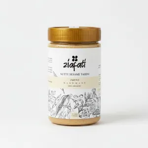 ارده مغزدار ضیافتی - 500 گرم