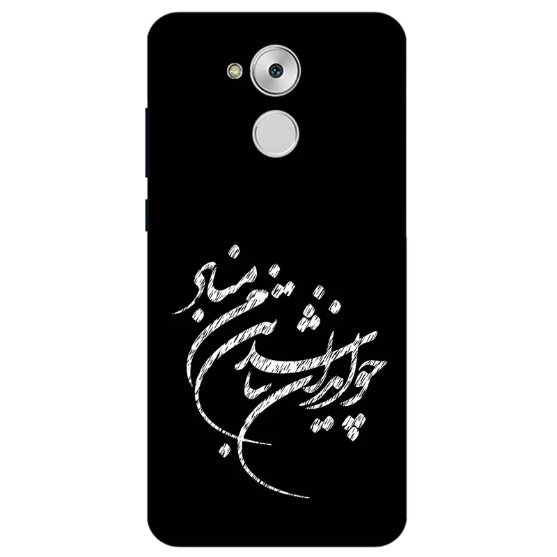 کاور مگافون طرح تایپوگرافی مدل 2392 مناسب برای گوشی موبایل آنر 6C