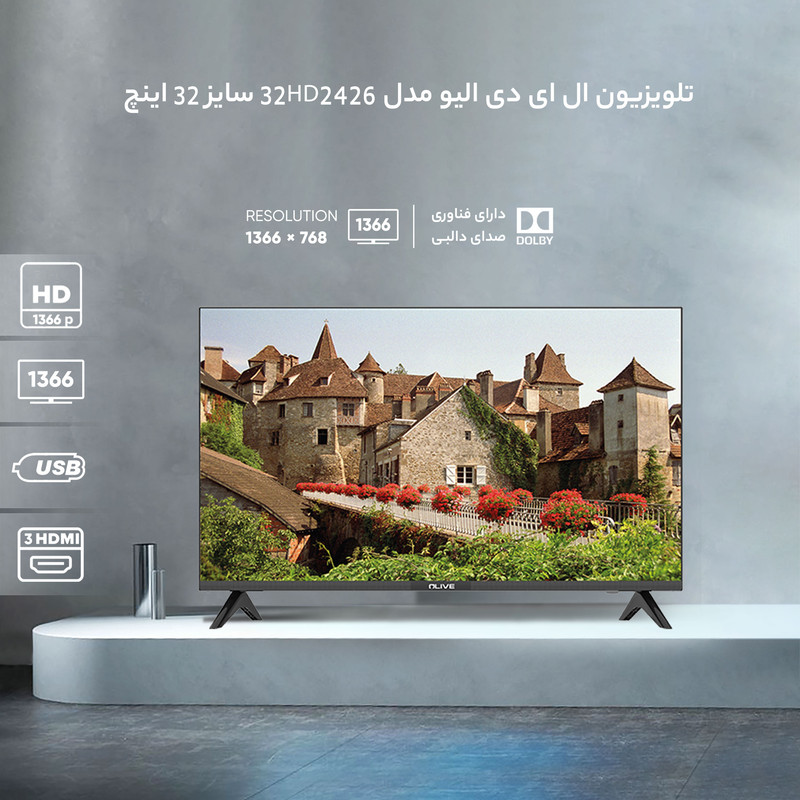 تلویزیون ال ای دی الیو مدل 32HD2426 سایز 32 اینچ
