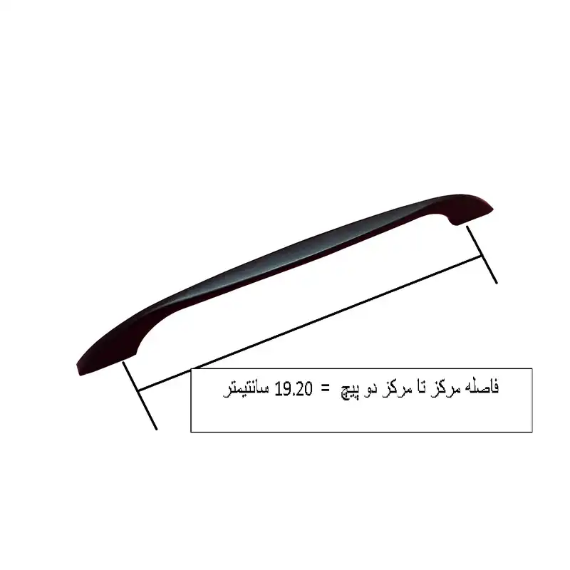 دستگیره کابینت و کمد مدل C192 بسته 3 عددی