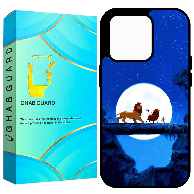  کاور قاب گارد مدل GCHP12PM مناسب برای گوشی موبایل اپل iPhone 12 Pro Max