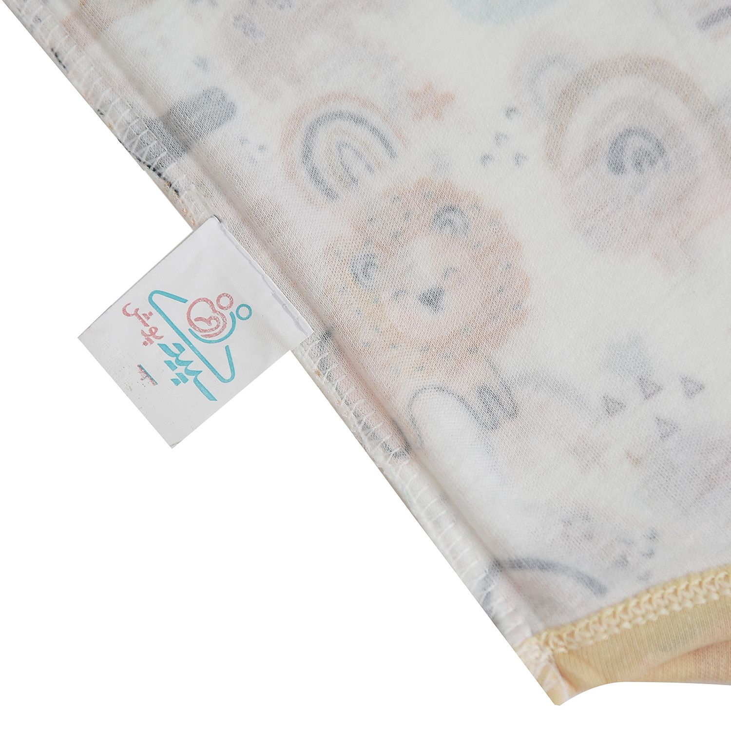 ست تی شرت آستین بلند و شلوار نوزادی سپیدپوش کد 1410107 - - 5